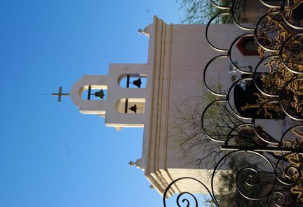 san-xavier-del-bac-side-chapel