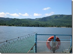 Columbia River from Ferry