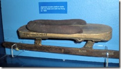 Japanese Thong Skate