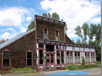 Slogar Exterior - Large